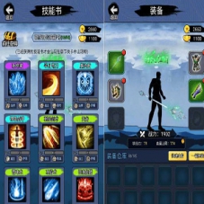 【开局一把刀H5】Linux和Win游戏服务端三网H5带简易客户端