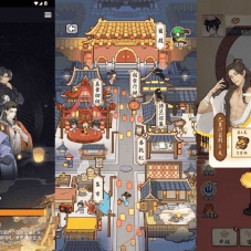 【给娘娘请安】三网H5全网通古代模拟运营小游戏Linux+Win源码