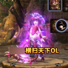 3D暗黑武侠页游【横扫天下OL】单机版一键镜像端下载