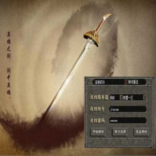 网游单机【熊族千年商业端】免虚拟机一键端千年单机外网GM