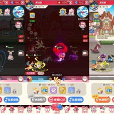 手游【口袋新世代多区跨服内购版】单机一键端+Linux服务端