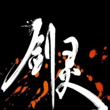 【剑灵仙缘4.0商业端】VM一键端剑灵单机版+视频教程+GM工具