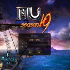 【奇迹MuS19】免虚拟机一键单机端14个职业4转大师奇迹全汉化