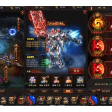 【雷霆H5之阿发雷霆无限等级多区跨服超变版】一键端+Linux