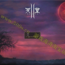 天堂2十章芙蕾雅单机版带GM工具 2020更新修复大小BUG服务端