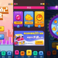 【像素鱼进化2-H5游戏源码】三网H5像素小游戏服务端下载