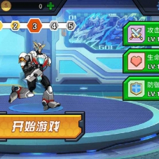 【荒野机甲格斗H5】Linux服务端+Win服务端，机甲三网H5全网通