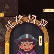 【咸鱼之王H5内购版】VM一键单机端+Linux手工服务端源码
