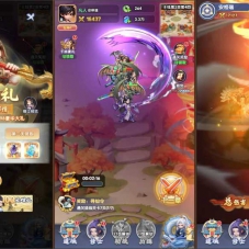 三网H5游戏【苮逆H5多区跨服版】Win游戏服务端+简易安卓