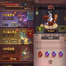 三网H5游戏【新咸鱼之王17圣咸将版】单机版+Linux端+源码