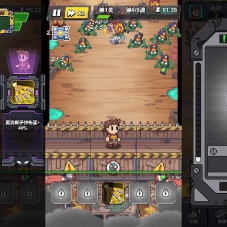 三网H5小游戏【重建末日避难所】WIN系服务端+Linux手工服务端