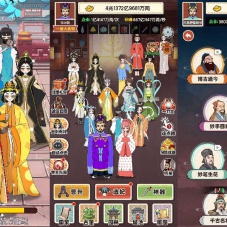 【乞丐逆袭当帝王-游戏源码】三网H5模拟逆袭小游戏服务端
