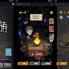 【家园物语】三网H5全网通惊悚小游戏单机版Linux-Win源码