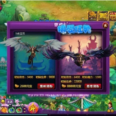 页游【斗破苍穹神境修复版】单机一键镜像端+Linux服务端