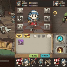 【向猛鬼开炮-H5游戏源码】三网H5末日机械闯关小游戏服务端