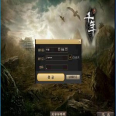 【千年3圣兽端】免虚拟机一键单机版+GM工具及GM脚本命令