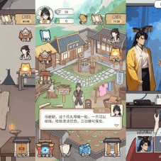 【穿越之我在异世当女帝H5】三网H5全网通Linux+Win服务端