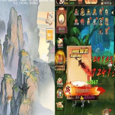 三网H5仙侠游戏【九州天空城内购版】单机一键端+linux服务端