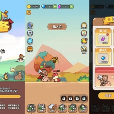 【开局爆装备】三网H5全网通闯关小游戏单机Linux+Win源码
