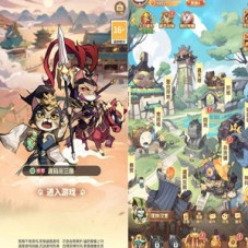 卡牌回合手游【猫三国魂心H5代金券内购多区跨服修复版】