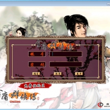 怀旧网游单机【金庸群侠传】一键端+视频教程+GM工具