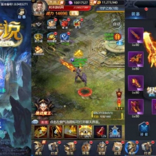三网H5游戏【众神传说H5】Win一键端服务端+GM授权后台+教程