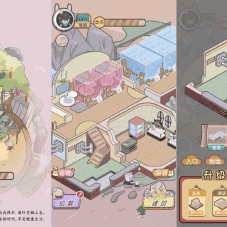 【五星卫生院-H5游戏源码】三网H5卫生院小游戏服务端