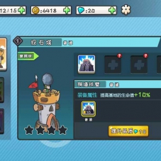 三网H5小游戏【小兵战争】win游戏服务端+Linux手工H5服务端