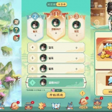 【每天数独-H5游戏源码】三网H5智力小游戏服务端下载