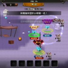 【地下城与魔兽】三网H5全网通地下城小游戏服务端下载