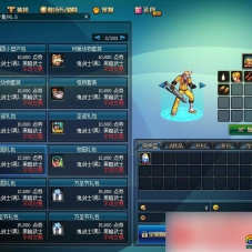 网单游戏DNF单机版70级怀旧不悔精修仿官4.0收藏版DNF单机