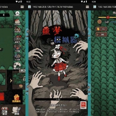 【噩梦模拟器H5游戏单机】三网H5全网通模拟小游戏服务端