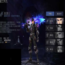 【惊天动地EP35】VM一键端单机版9职业中文版带教程