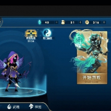 【火柴人三国】三网H5全网通格斗小游戏服务端Linux+Win