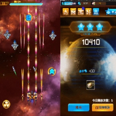 三网H5射击手游【雷霆战机H5代金券内购修复版】单机版+Linux