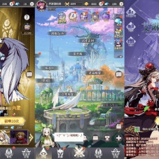 【艾琳娜的夜光多区跨服版-明文资源】手游一键端+Linux源码
