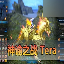 【神谕之战单机版】V4.8无绑定限制虚拟机一键端神谕之战GM