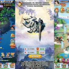 【万剑OL】手游H5游戏服务端，闯关卡牌放置带简易客户端APK