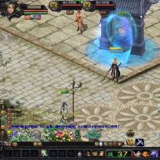 网游单机【永恒魔域第四季】VM一键端魔域全屏切割BOSS变异