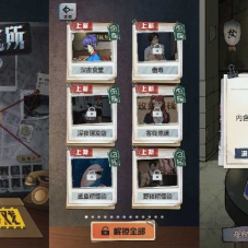 三网H5小游戏【我进化贼强】WIN游戏服务端+Linux手工服务端