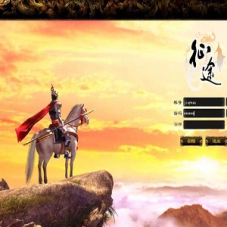 【征途吃鸡版】网游单机版，一键端单职业征途吃鸡版GM