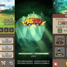 【勇者决斗H5游戏】三网H5格斗闯关小游戏服务端下载