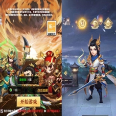三网三国卡牌H5手游【超兽武装H5】VM单机一键端+Linux服务端