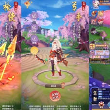 H5手游【九州谕H5】VM一键单机版+Linux手工服务端+源码