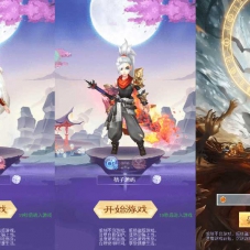 三网H5游戏【九州封魔劫代金券内购定制版】单机一键端+Linux