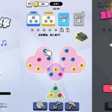 【螺丝消不停-H5游戏源码】三网H5智力小游戏服务端