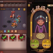 三网H5手游【新咸鱼之王17圣巅峰版】一键端单机+Linux+源码