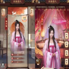 三网H5养成游戏【江山霸主H5多区代金券内购版】单机版+Linux
